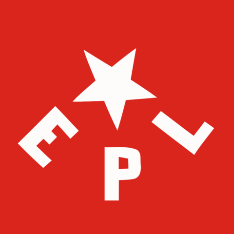 The flag of the Popular Liberation Army.